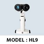 HL 9